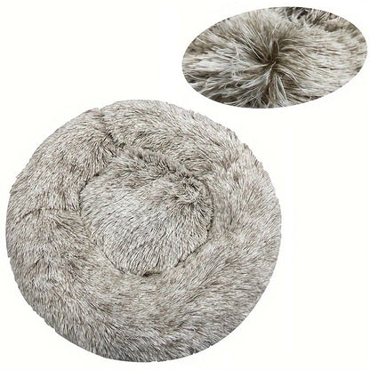 Round Plush Dog Bed — Washable Calming Nest for Small & Medium Dogs